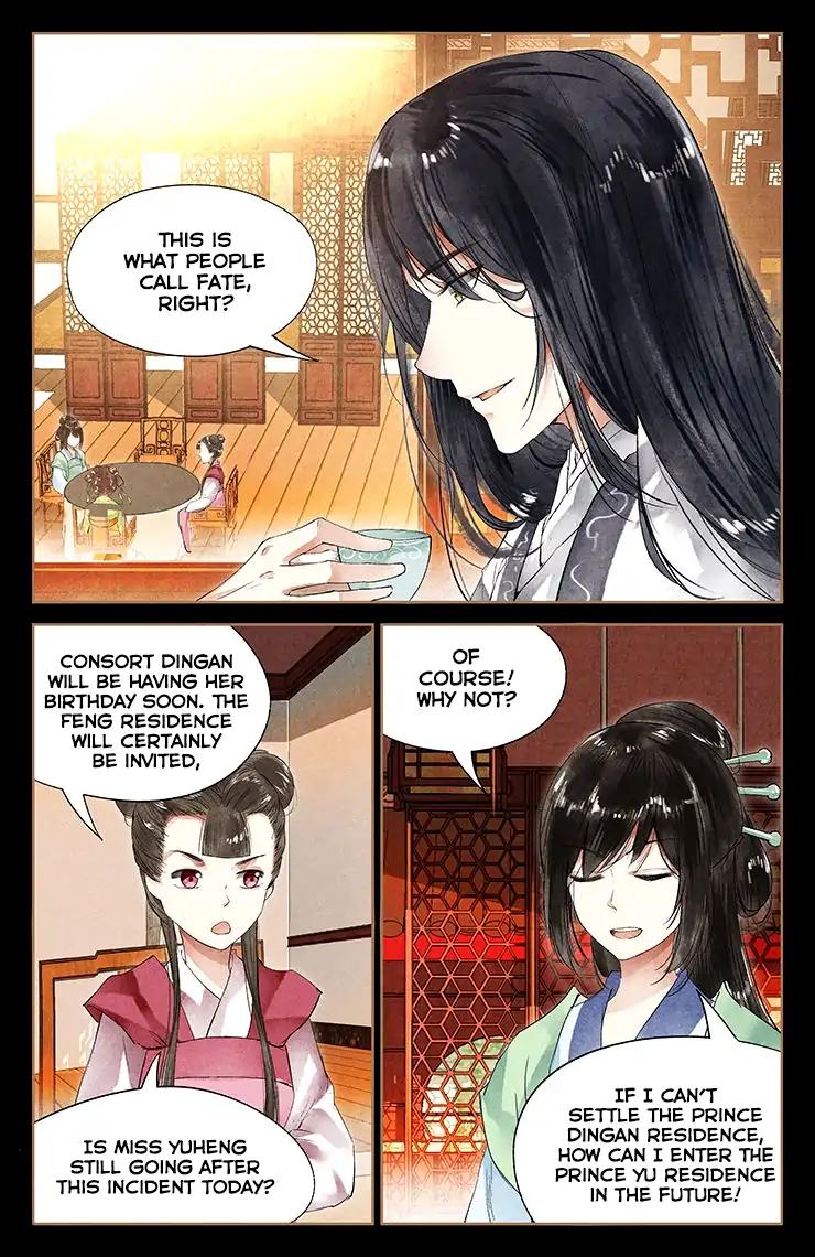 Shen Yi Di Nu Chapter 40 7